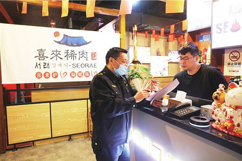 渝北联合广安发布餐饮服务信用合规指引 服务走在监管前，预防走在整治前