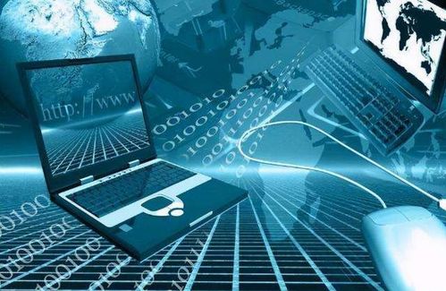 成为正义黑客 网络与信息安全软件开发的使命与路径