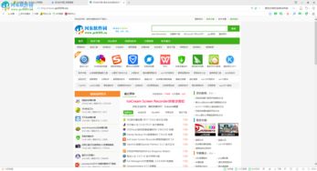 360安全浏览器如何高效保存网页为图片与文件 河东软件园开发者的实用指南